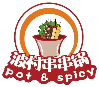 Pot & Spicy
